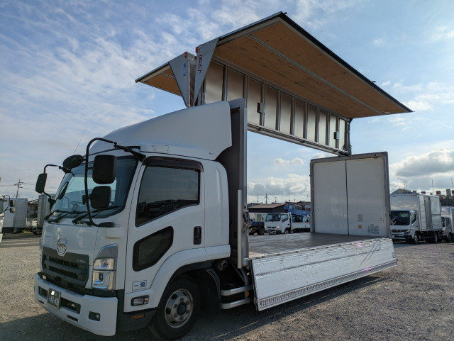 UDトラックス（日産） コンドル 中型 ウィング 2RG-BRR90T2(110871) 42枚目