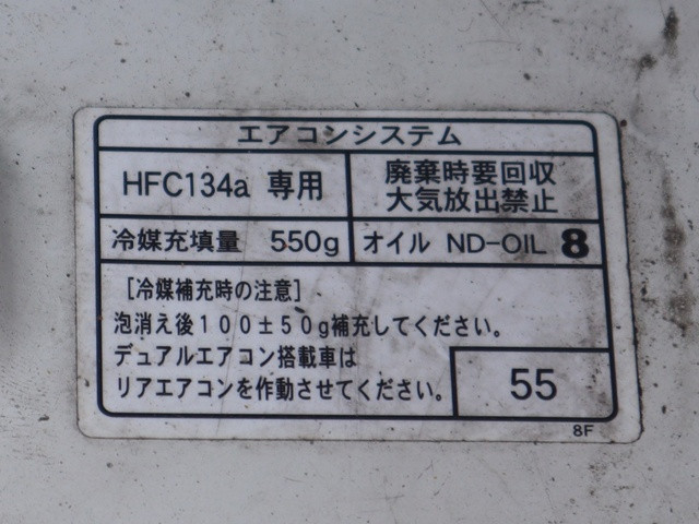 トヨタ タウンエース 小型 平ボディ GK-KM70(109290) 15枚目