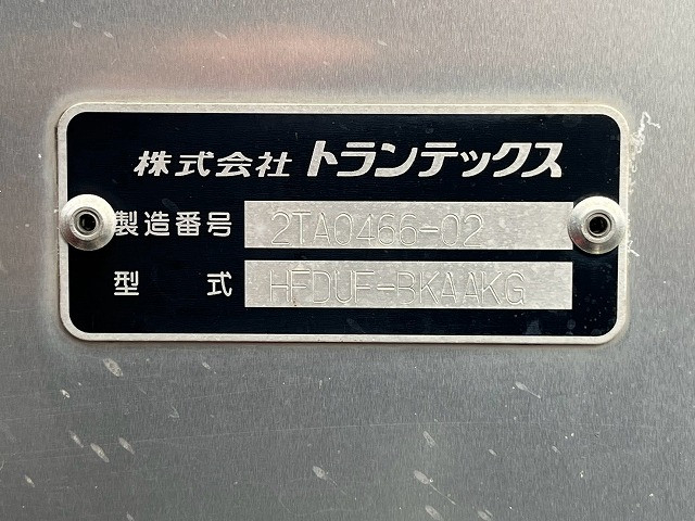 日野 レンジャー 中型 バン TKG-FD7JUAG(112003) 16枚目