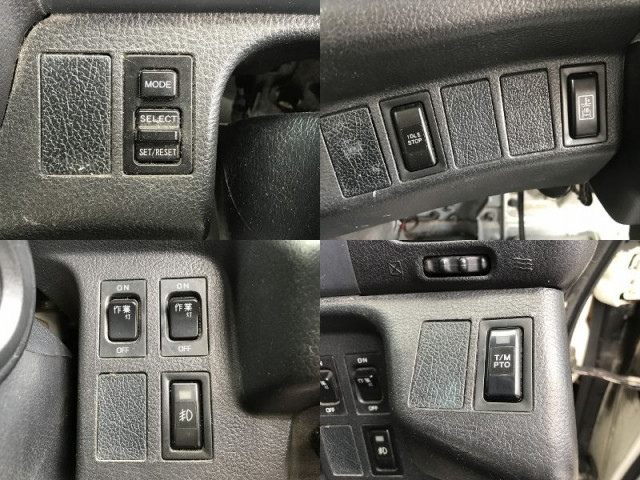 日野 レンジャー 中型 塵芥車（プレス式） TKG-GC7JEAA(109361) 28枚目