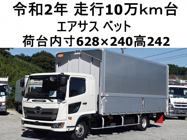 日野 レンジャー 中型 ウィング 2KG-FD2ABG(112742) 1枚目