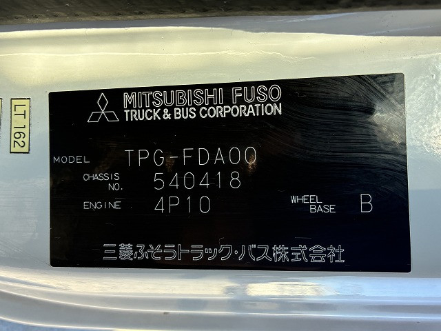 三菱ふそう キャンター 小型 平ボディ TPG-FDA00(98881) 19枚目