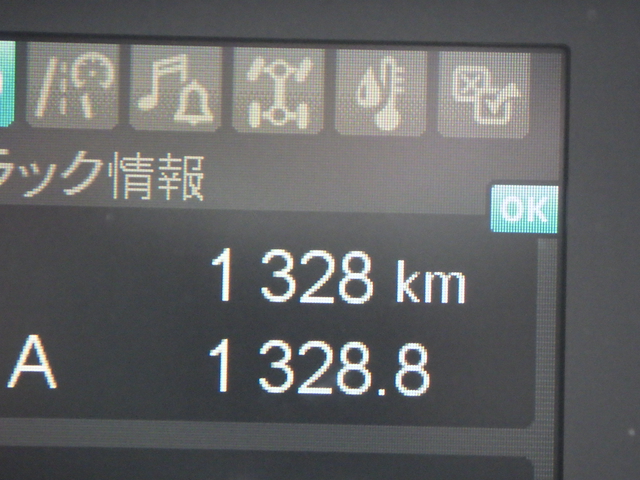 三菱ふそう ファイター 中型 ウィング 2KG-FK65F(110839) 16枚目