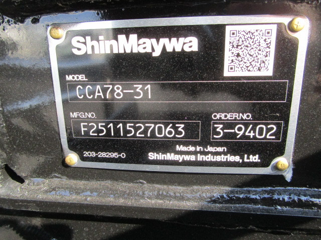 日野 レンジャー 増トン コンテナ専用車 2KG-FE2ACA(108563) 49枚目