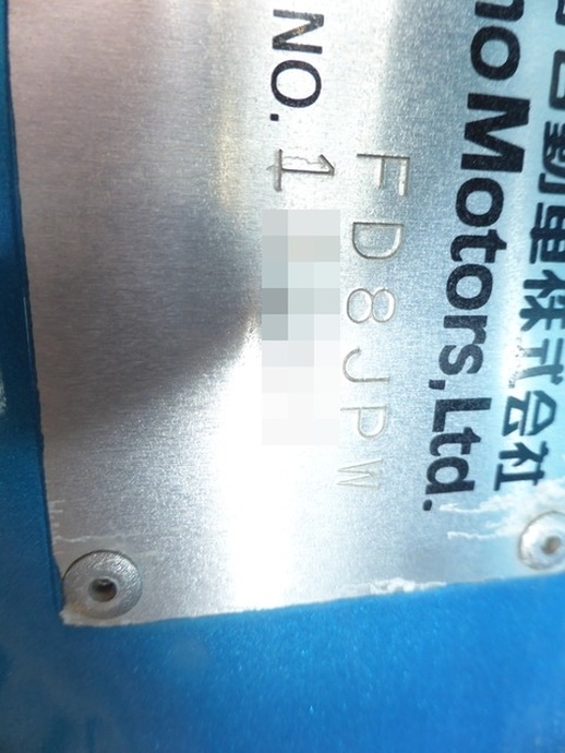 日野 レンジャー 中型 ウィング BDG-FD8JPWA(2474) 25枚目