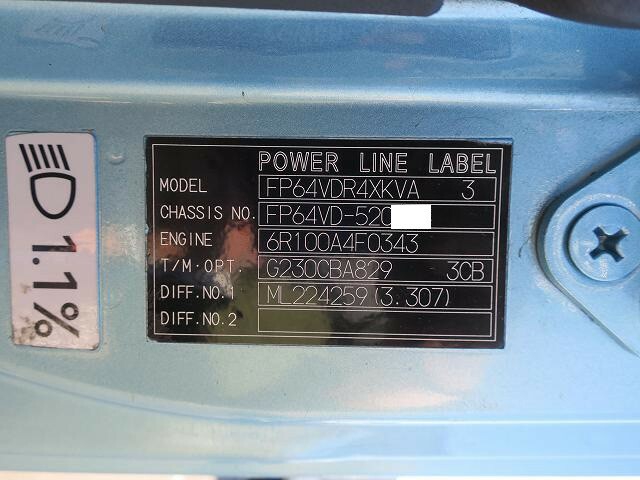 三菱ふそう スーパーグレート 大型 トラクタ QPG-FP64VDR(39828) 13枚目