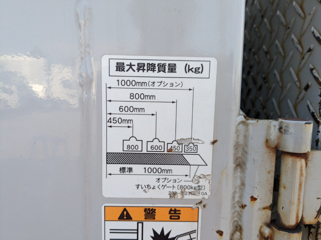 三菱ふそう キャンター 小型 バン 2RG-FEA20(105373) 30枚目