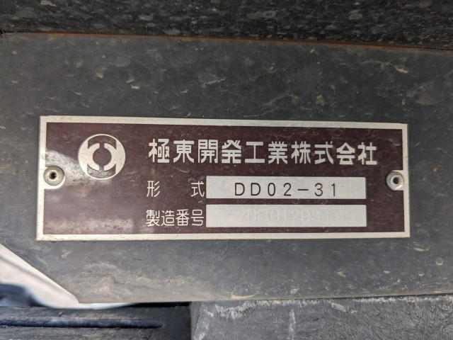 三菱ふそう キャンター 小型 土砂ダンプ 2PG-FBA30(105404) 24枚目