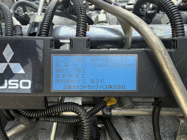 三菱ふそう キャンター 小型 バン TKG-FEA50(109660) 35枚目