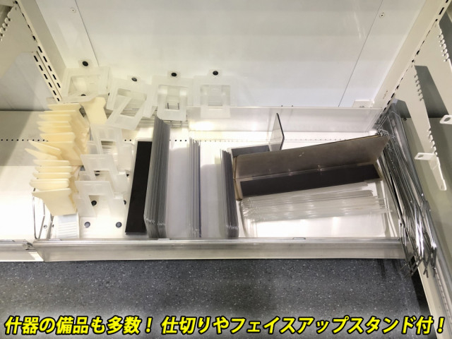 いすゞ エルフ 小型 その他 TKG-NMR85AN(60146) 22枚目
