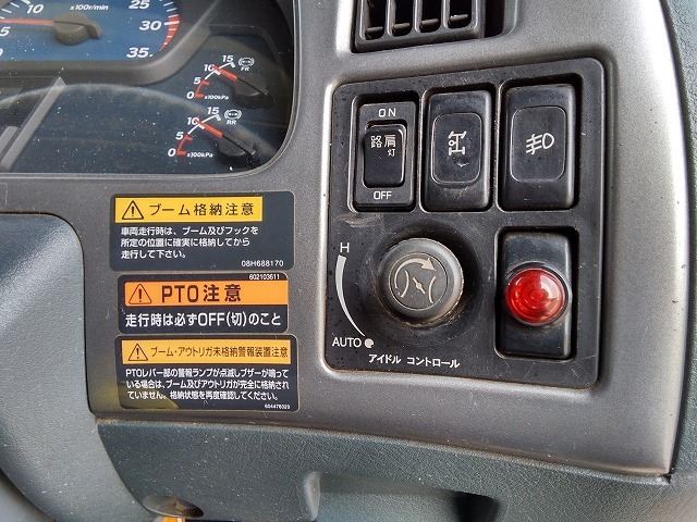 UDトラックス（日産） コンドル 中型 平ボディ（クレーン付） BDG-MK37C(11019) 35枚目