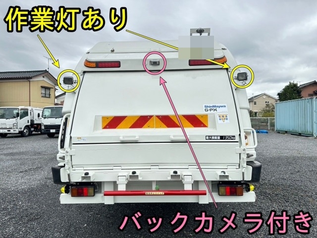 UDトラックス（日産） コンドル 中型 塵芥車（プレス式） TKG-MK38L(81287) 5枚目