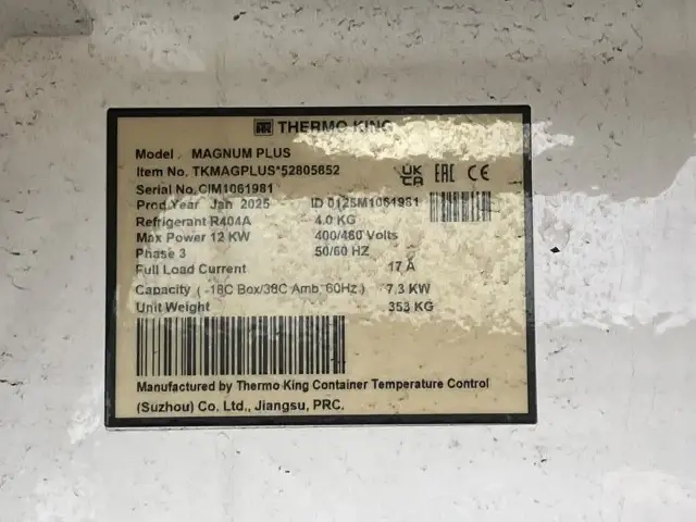 Trex Box trailer CTB34004(106662) 48枚目