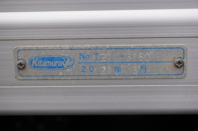 日野 デュトロ 小型 バン 2RG-XZU655M(109682) 27枚目