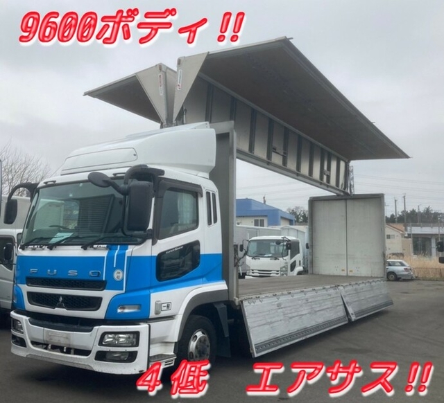 三菱ふそう スーパーグレート 大型 ウィング BDG-FS54JZ(9341) 1枚目
