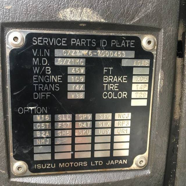いすゞ ギガ 大型 土砂ダンプ PJ-CXZ77K6(2482) 36枚目