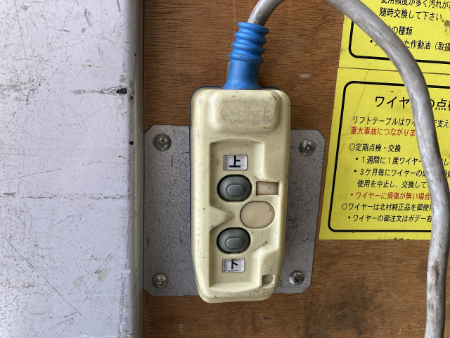 日産自動車 アトラス 小型 バン 2RG-FEB5W(102915) 27枚目