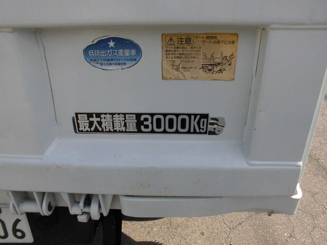 いすゞ エルフ 小型 土砂ダンプ PDG-FE71DD(12646) 5枚目