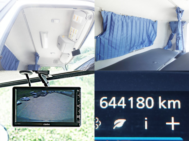 UDトラックス（日産） クオン 大型 ウィング 2PG-CG5CA(110340) 23枚目