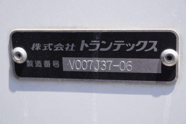 いすゞ エルフ 小型 冷蔵冷凍バン 2PG-NPR88AN(106622) 18枚目