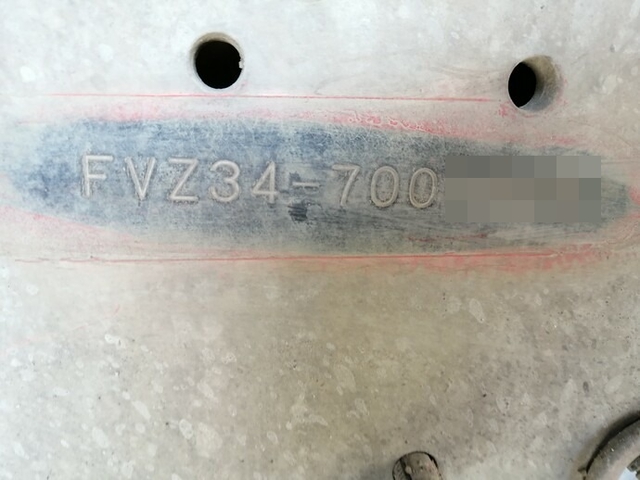 いすゞ フォワード 大型 土砂ダンプ QKG-FVZ34U2(5403) 67枚目