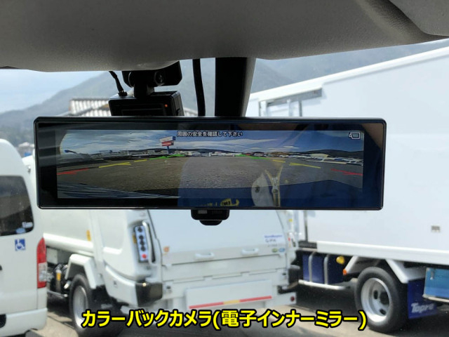 いすゞ エルフ 小型 平ボディ 2RG-NPR88YM(104507) 41枚目