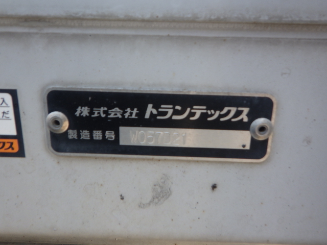 日野 レンジャー 中型 ウィング 2PG-FD2ABA(108342) 38枚目