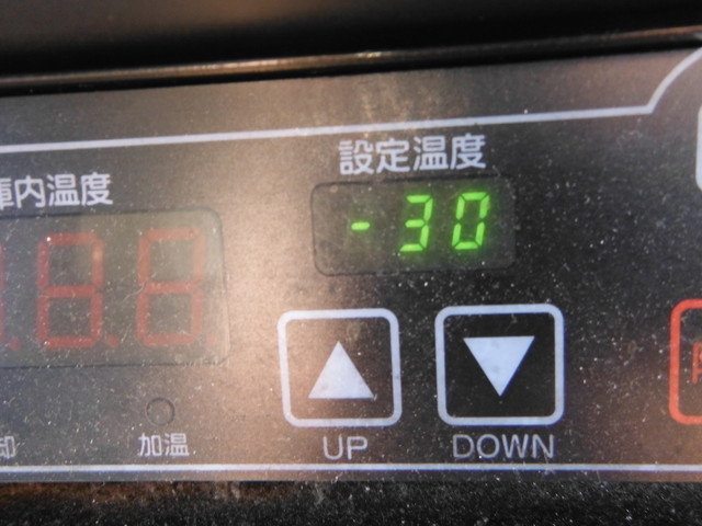 三菱ふそう ファイター 中型 冷蔵冷凍バン KK-FK71HH(3046) 33枚目