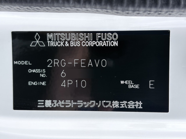 Mitsubishi Fuso canter Small Flat body 2RG-FEAV0(109008) 48枚目