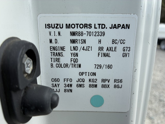 いすゞ エルフ 小型 平ボディ 2RG-NMR88AR(102272) 17枚目
