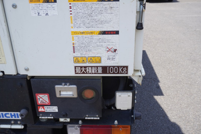 日野 デュトロ 小型 高所作業車 TPG-XZU600X(110161) 22枚目
