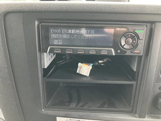 いすゞ ギガ 大型 冷蔵冷凍バン 2KG-CYY77CY(106847) 39枚目