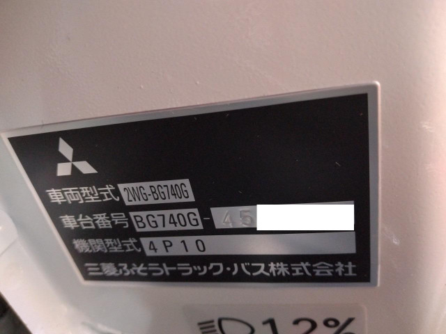 三菱ふそう ローザ 小型 バス 2WG-BG740G(108378) 37枚目