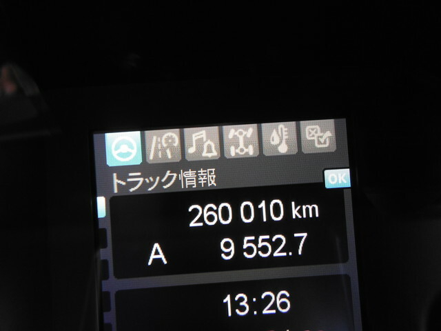 三菱ふそう スーパーグレート 大型 ウィング 2PG-FU74HZ(37305) 57枚目