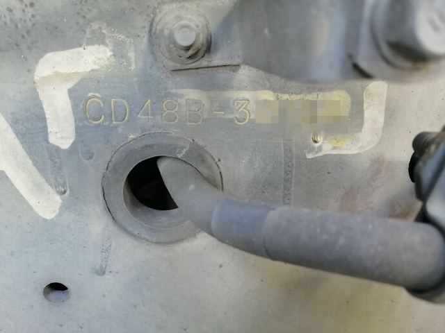 UDトラックス（日産） ビッグサム 大型 ウィング KL-CD48B(4826) 88枚目