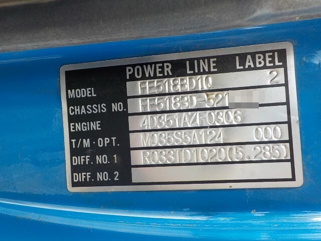 三菱ふそう キャンター 小型 ローダーダンプ KC-FE518BD(11333) 37枚目
