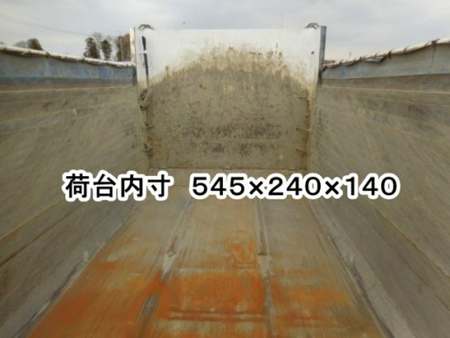 いすゞ ギガ 大型 深ダンプ（土砂禁） KL-CXZ51K4(6586) 4枚目