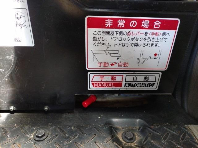 トヨタ コースター 小型 バス SDG-XZB70(110744) 25枚目