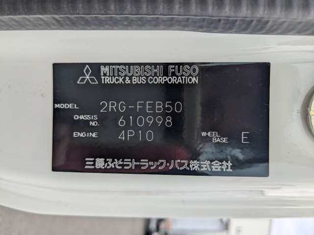 三菱ふそう キャンター 小型 バン 2RG-FEB50(106102) 48枚目