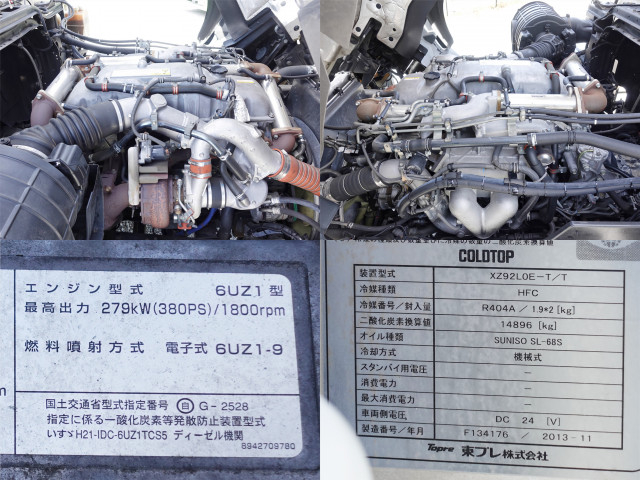 いすゞ ギガ 大型 冷蔵冷凍バン QKG-CYL77AA(110372) 17枚目
