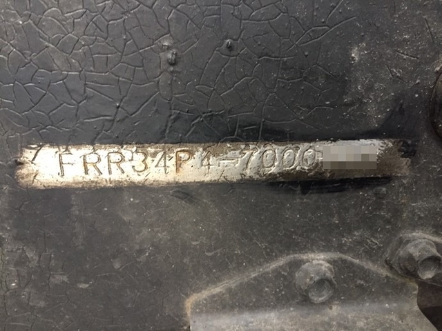 いすゞ フォワード 中型 平ボディ PA-FRR34P4(2477) 15枚目