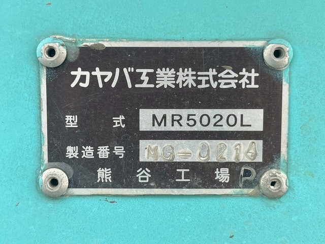いすゞ フォワード 増トン ミキサー車 QDG-FVZ34U2(101073) 17枚目
