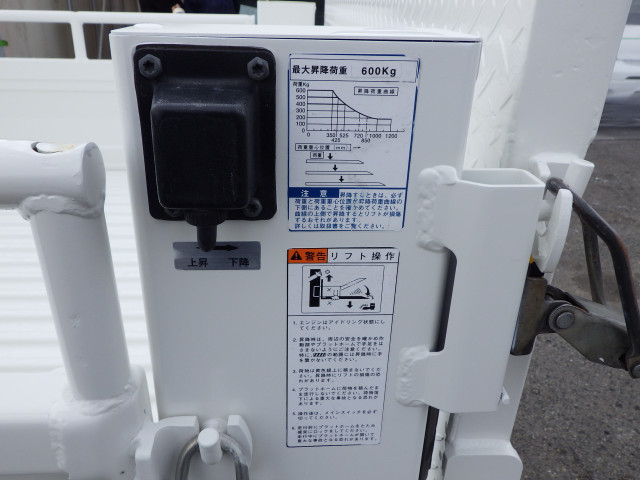 トヨタ ダイナ 小型 平ボディ QDF-KDY231(110632) 37枚目