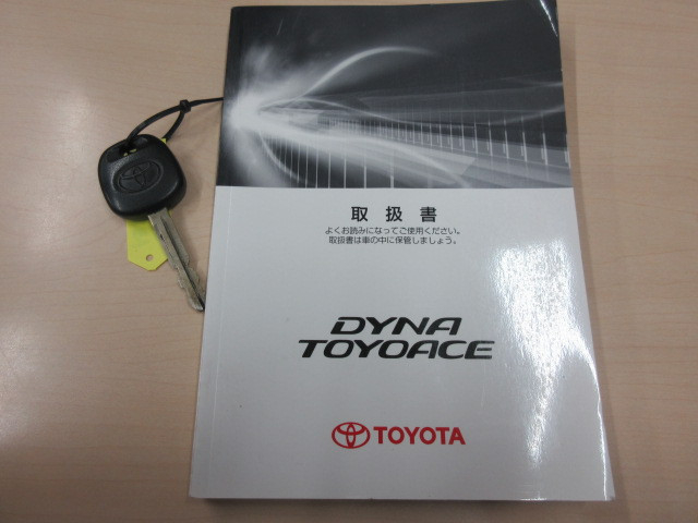 トヨタ トヨエース 小型 平ボディ QDF-KDY231(112866) 5枚目