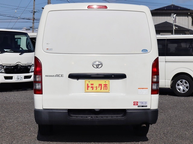 トヨタ 小型 冷蔵冷凍バン CBF-TRH200V(111589) 6枚目