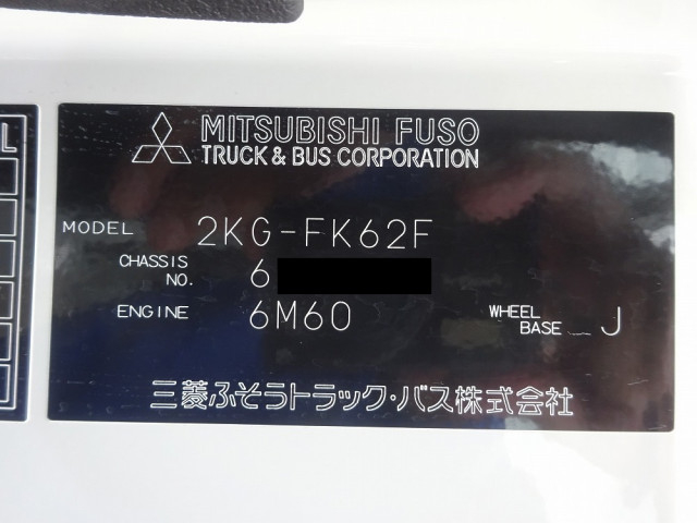 三菱ふそう ファイター 中型 キャリアカー 2RG-FK62F(107818) 48枚目