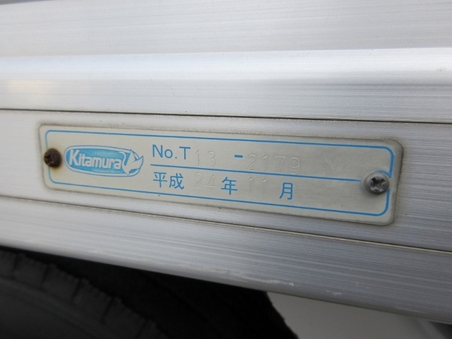 Nissan atlas Small Box body SKG-TZ2F24(6673) 18枚目