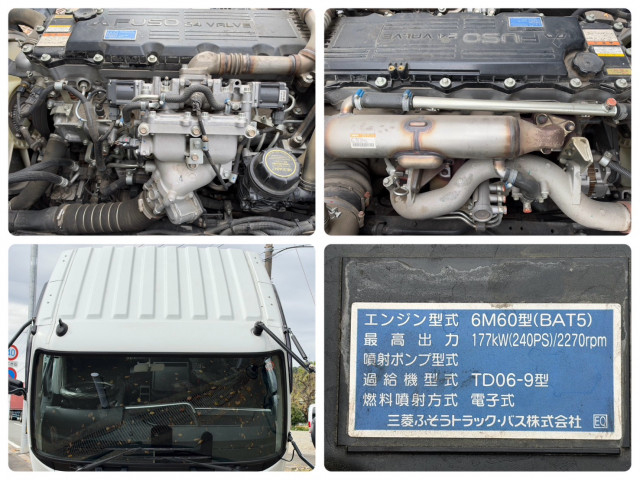 三菱ふそう ファイター 増トン 平ボディ（クレーン付） 2KG-FK62FY(113979) 28枚目