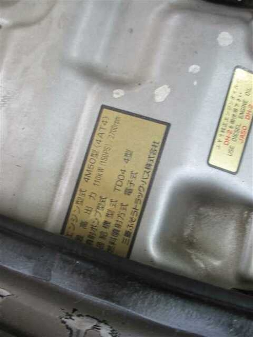 三菱ふそう ローザ その他 バス PDG-BE63DE(41809) 13枚目