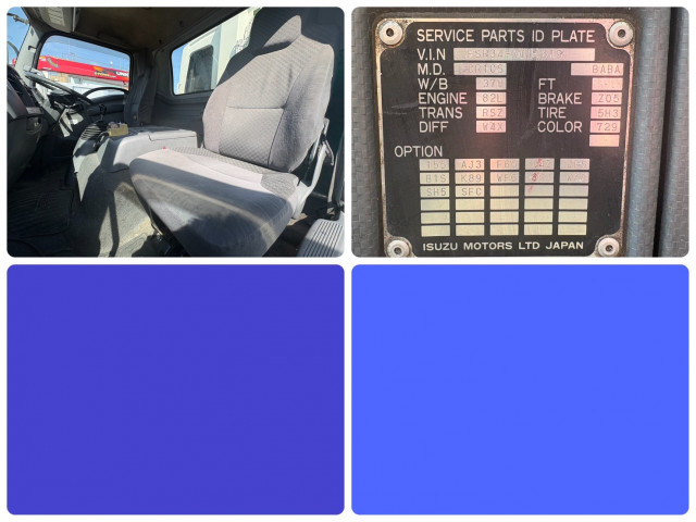 いすゞ フォワード 増トン 塵芥車（プレス式） PKG-FSR34S2(110903) 23枚目